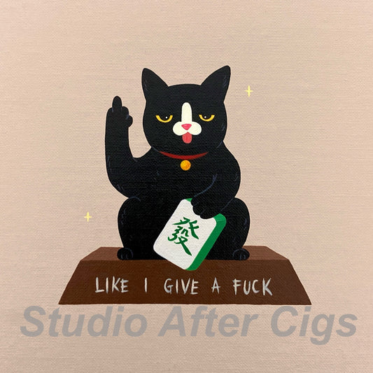 Show Me The Money Or Let Me Flip You Off With My Serious Catitude (LP)